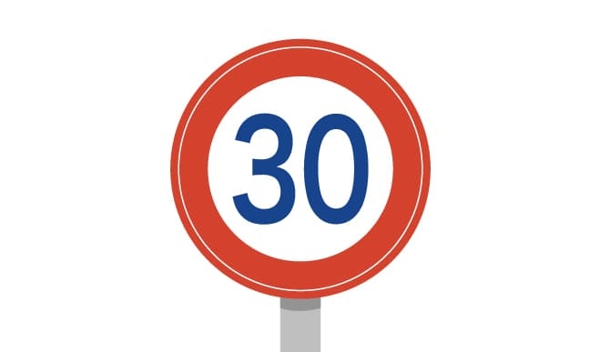 生活道路は「30km/h」に