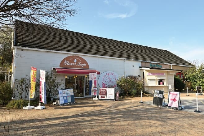 【ドライブプラン】京成バラ園 ローズショップ外観