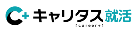 リクルート,エントリ―,キャリタス,就活
