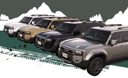 ランドクルーザー“250”