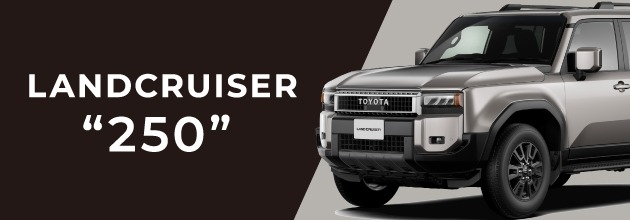 ランドクルーザー“250”