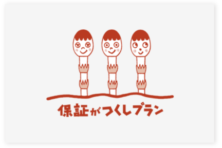 アセット 33@2x