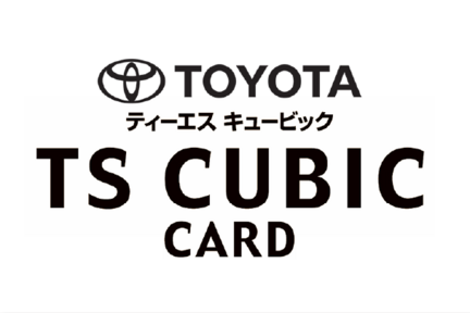 TS CUBIC カード