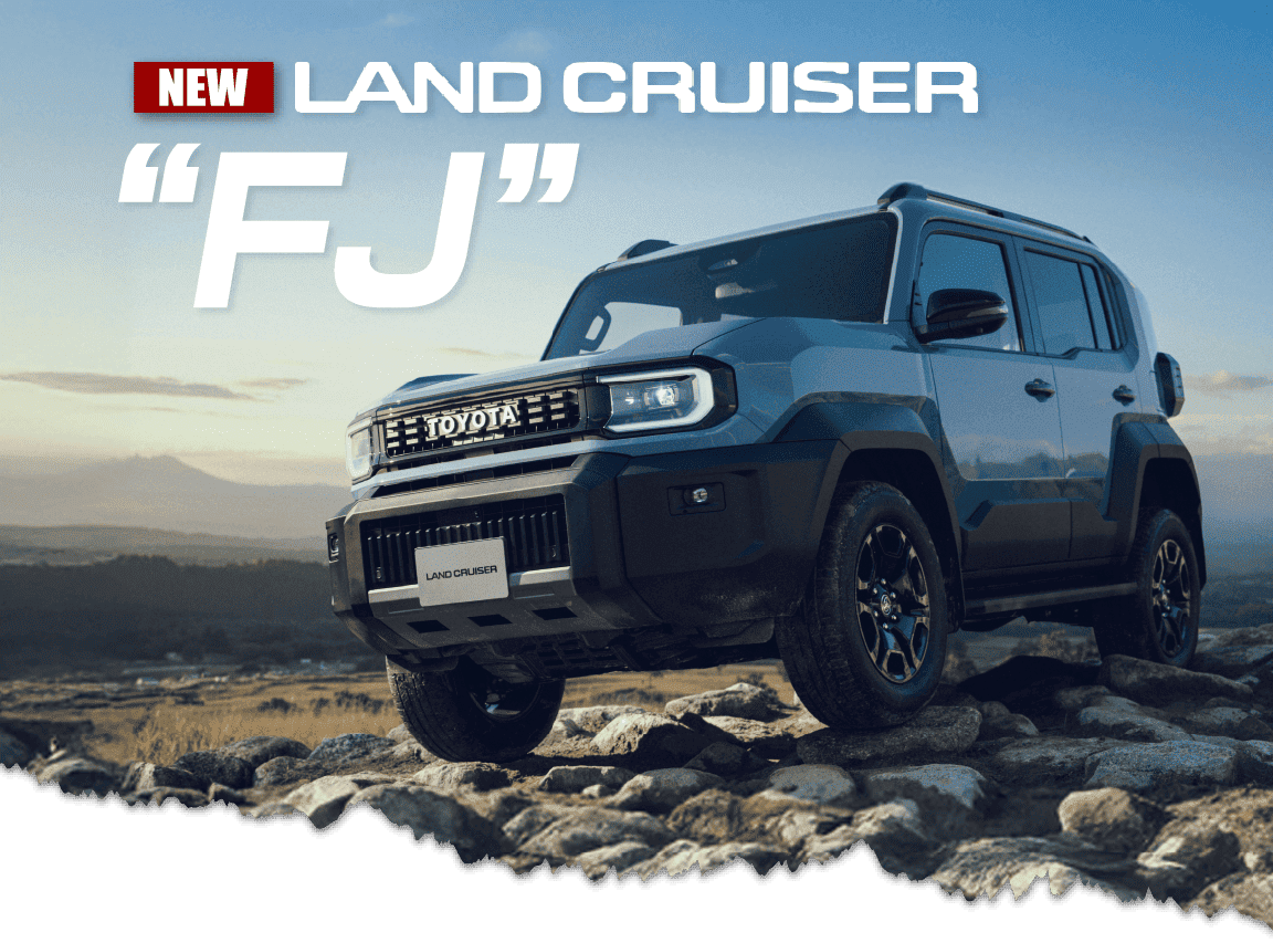 トヨタランドクルーザー“FJ”】新車情報 | トヨタカローラ千葉【公式】