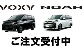 トヨタカローラ千葉【公式】