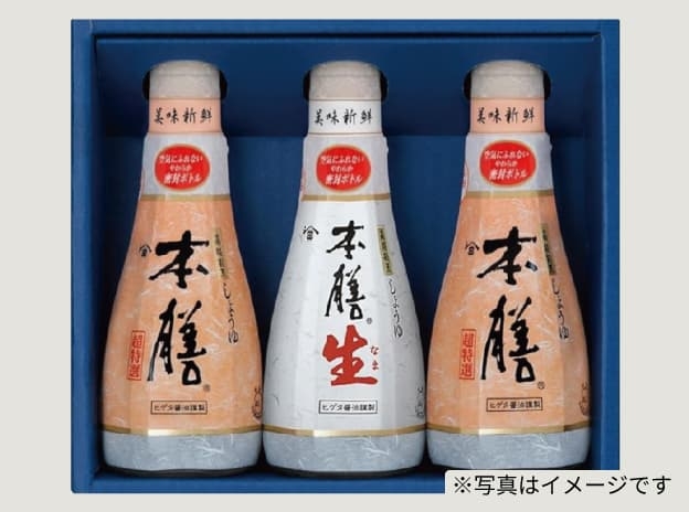 トヨタカローラ千葉「C.C.Road No.98」2026年夏号のプレゼント