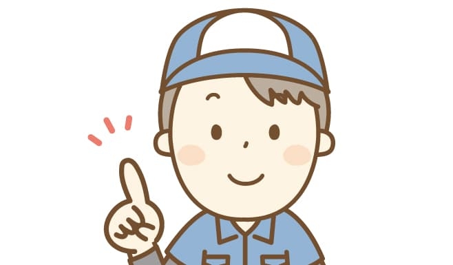 「かもしれない」が命を守る