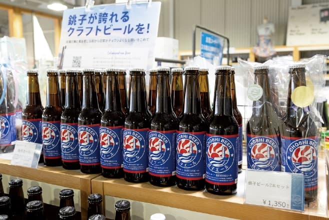 【ドライブプラン】犬吠テラステラス 銚子エリアを代表する商品