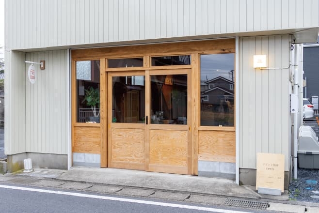 【ドライブプラン】プリンと珈琲 外観