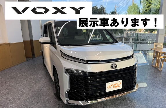 改良ヴォクシー展示車あります！