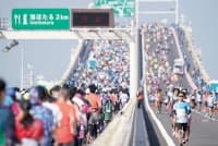 トヨタカローラ千葉C.C.RoadNo.99のちばアクアラインマラソン特集ページ