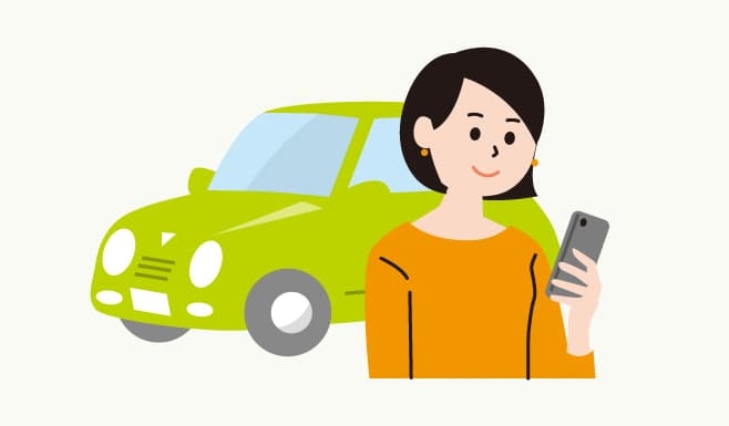 車検情報は車検証閲覧アプリで確認