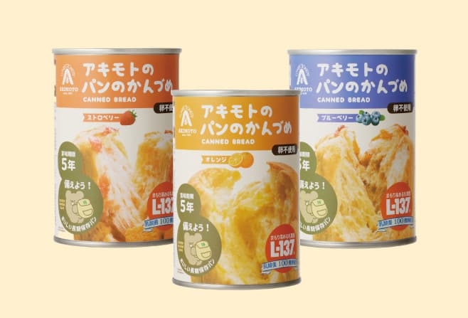 アキモトのパンのかんづめ（詳細）