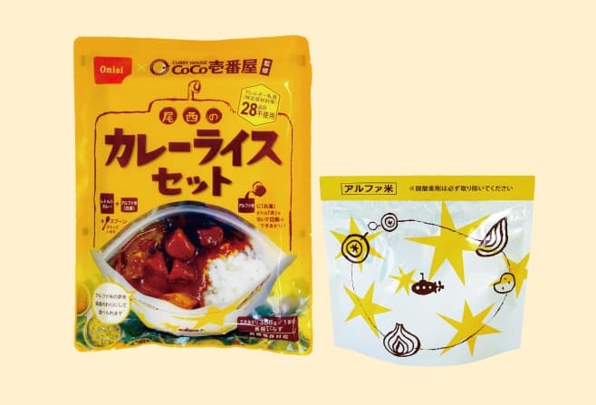 CoCo壱番屋監修 尾西のカレーライスセット