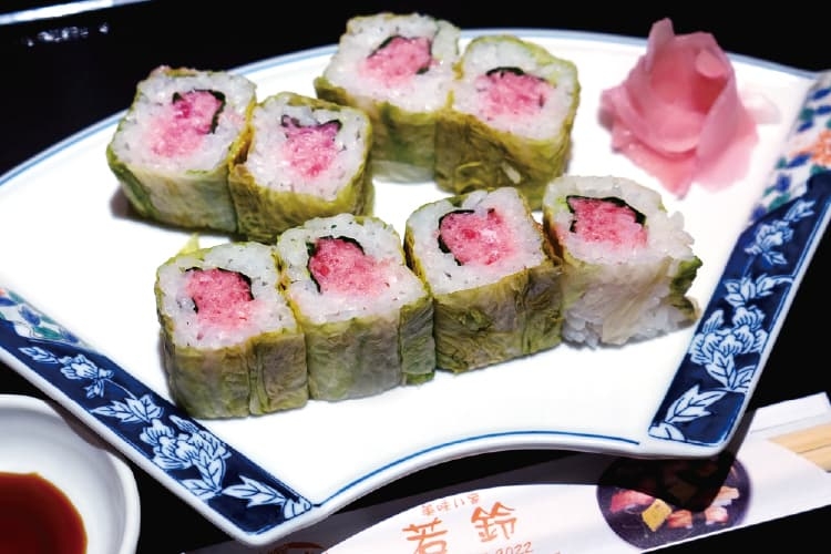 美味い家 若鈴のれたす巻
