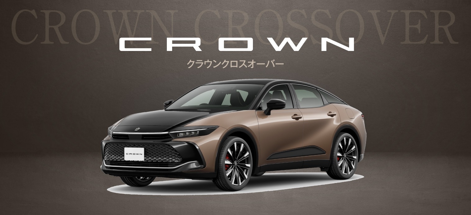 トヨタ クラウンクロスオーバー