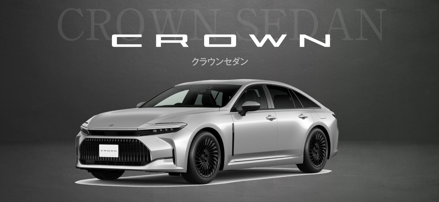 トヨタ クラウンセダン