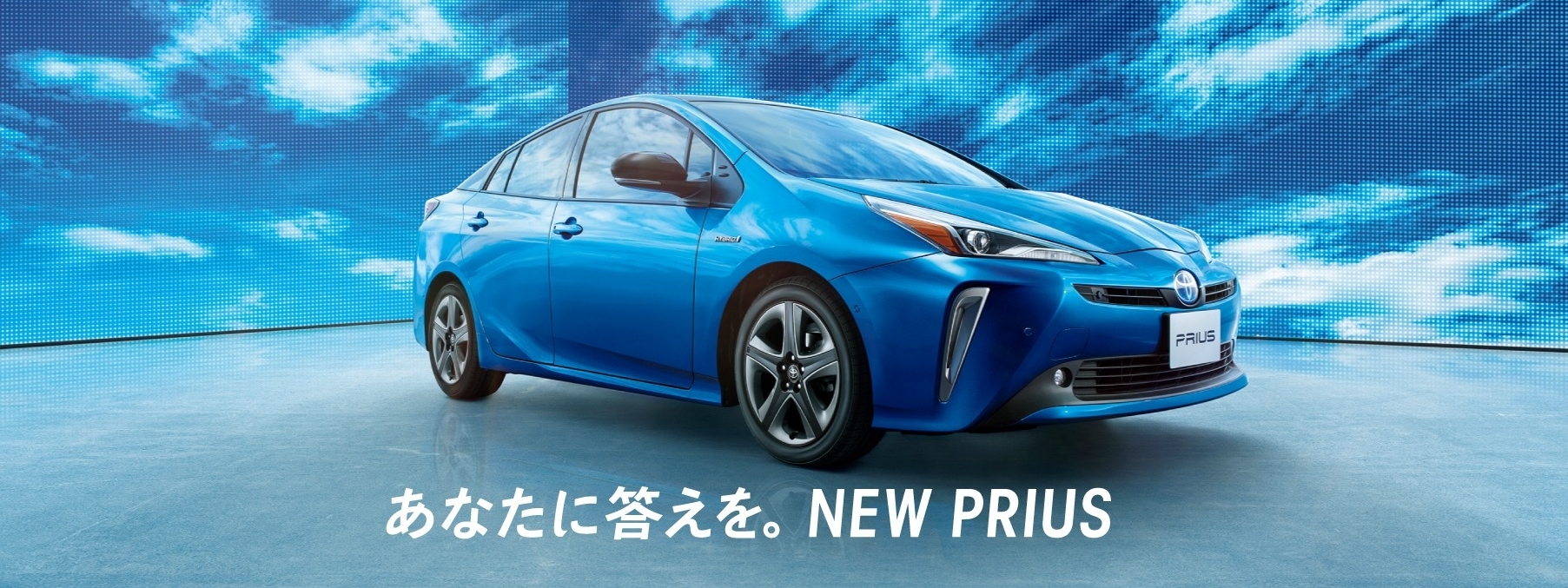 トヨタカローラ千葉 公式サイト