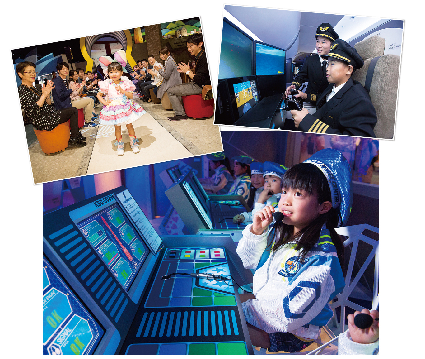 イオンモール幕張新都心 カンドゥー