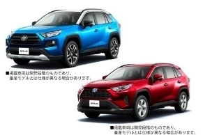新型RAV4 NEW RAV4 外観 デザイン