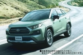 新型RAV4 NEW RAV4 性能 走り