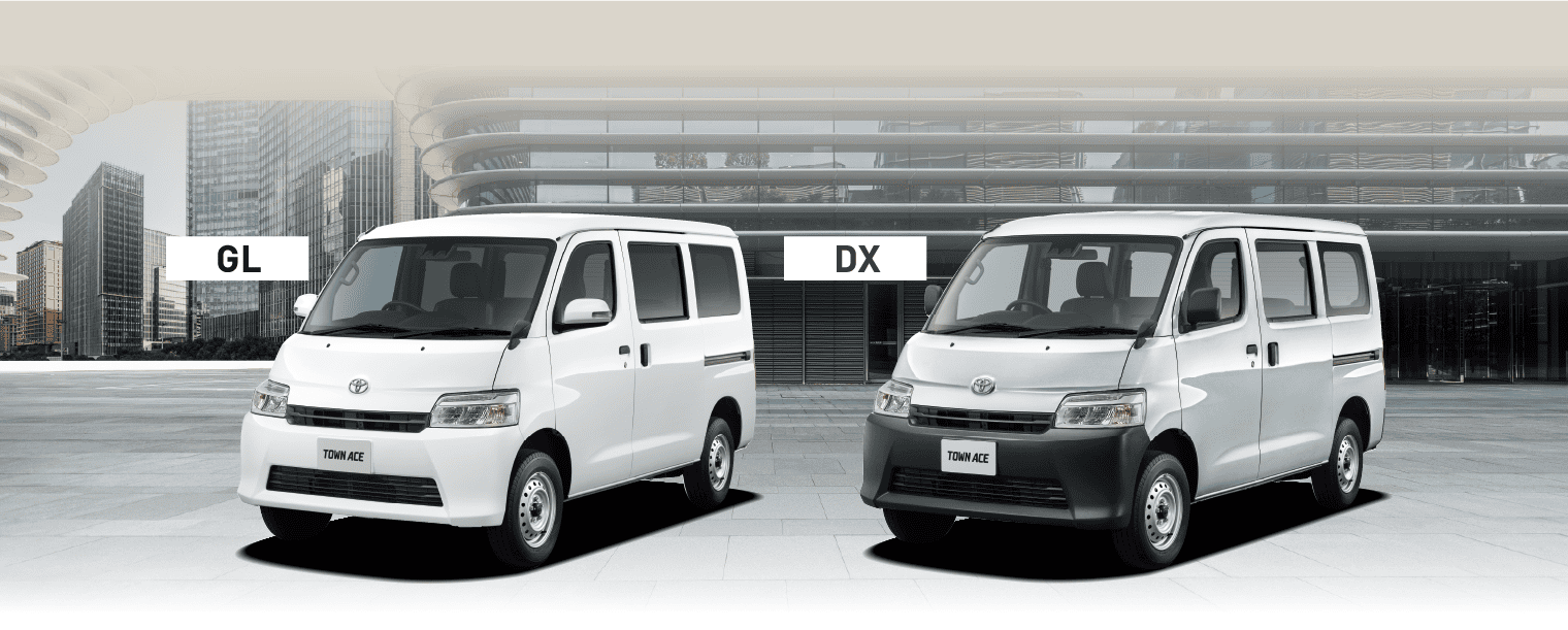 タウンエース バンGLとタウンエース バンDX