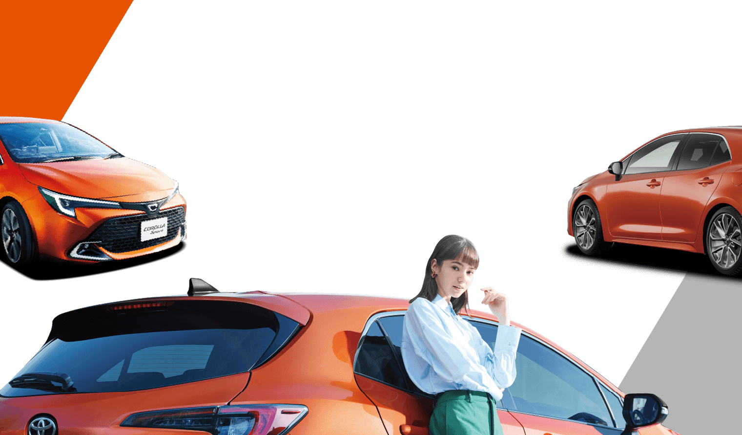 カローラスポーツ