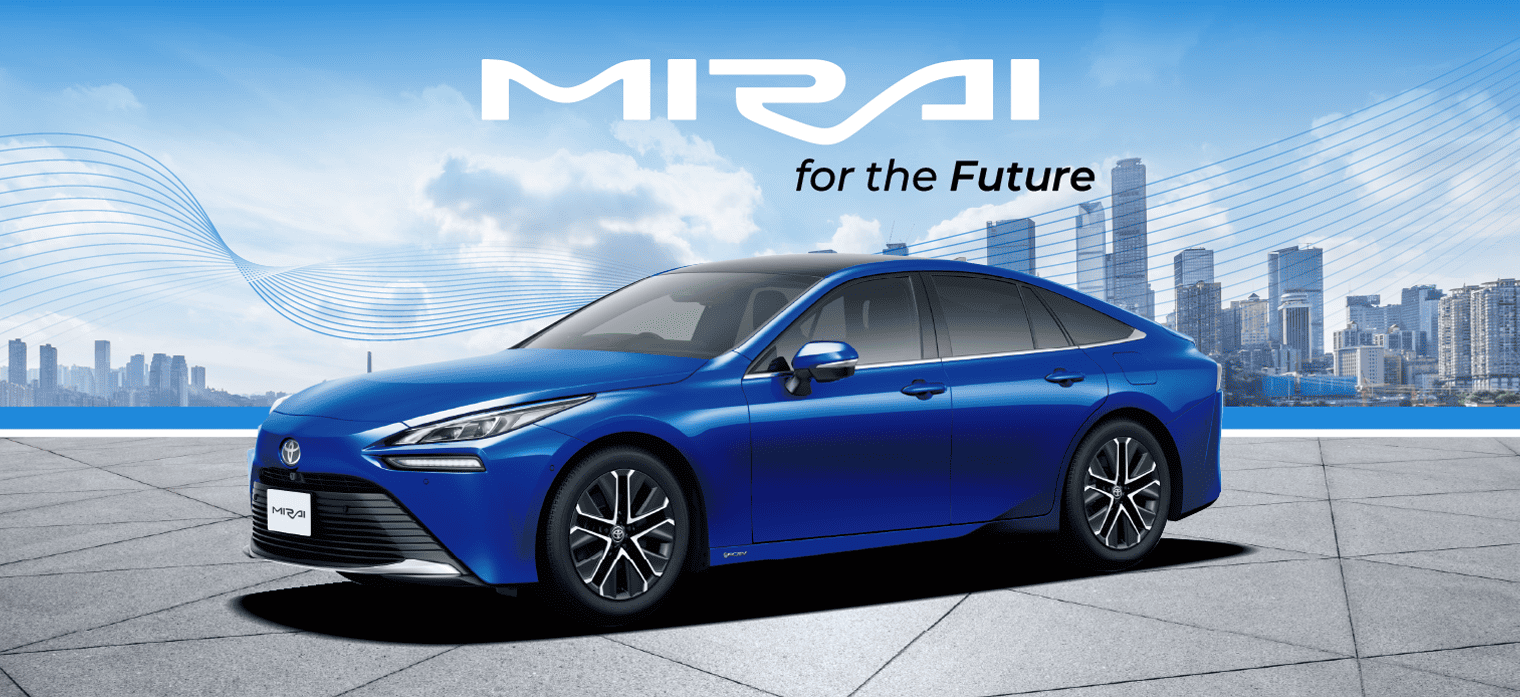 トヨタ MIRAI