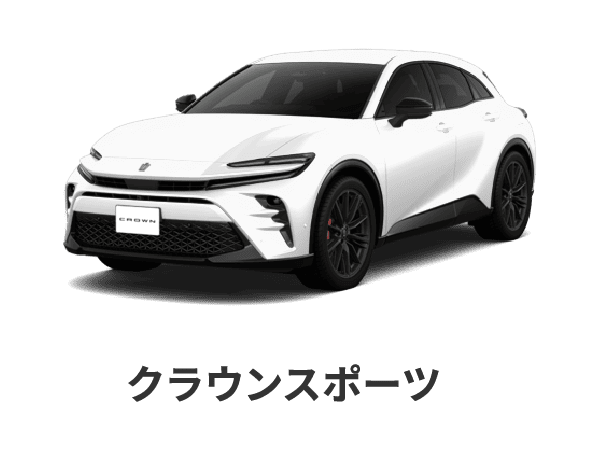 クラウンスポーツ