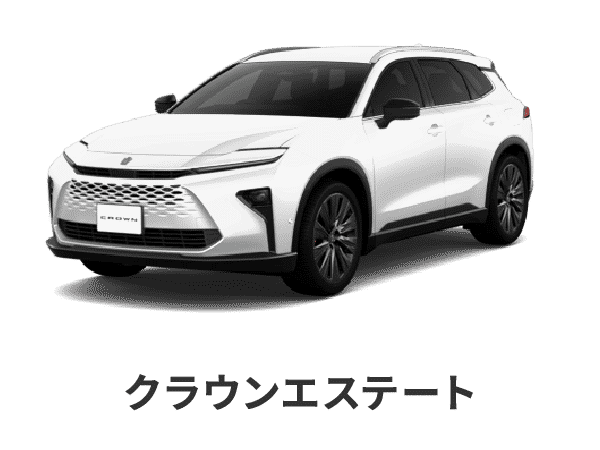 クラウンエステート