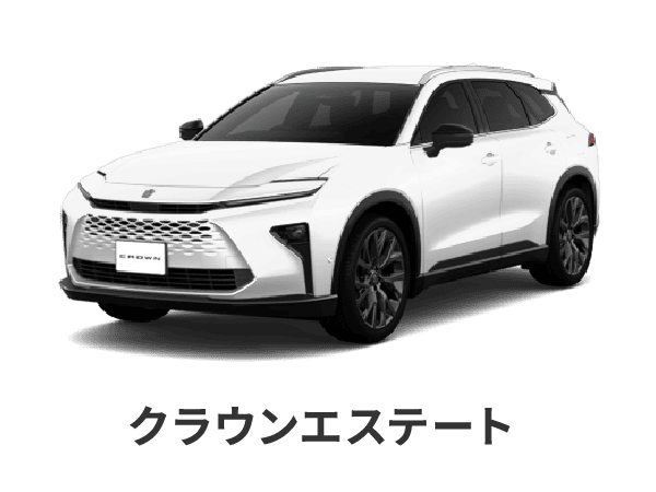 クラウンエステート