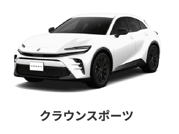 クラウンスポーツ