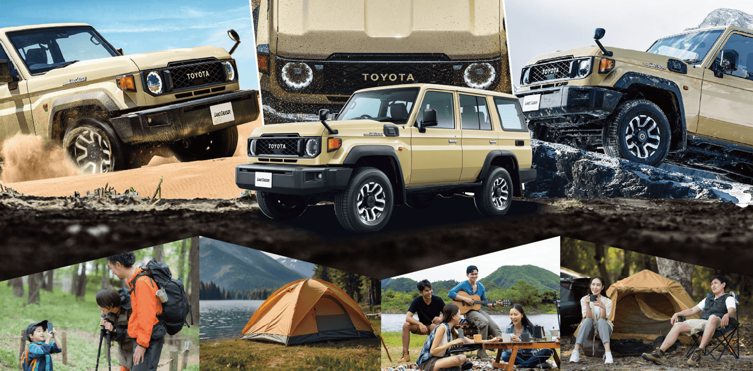 ランドクルーザー“70”