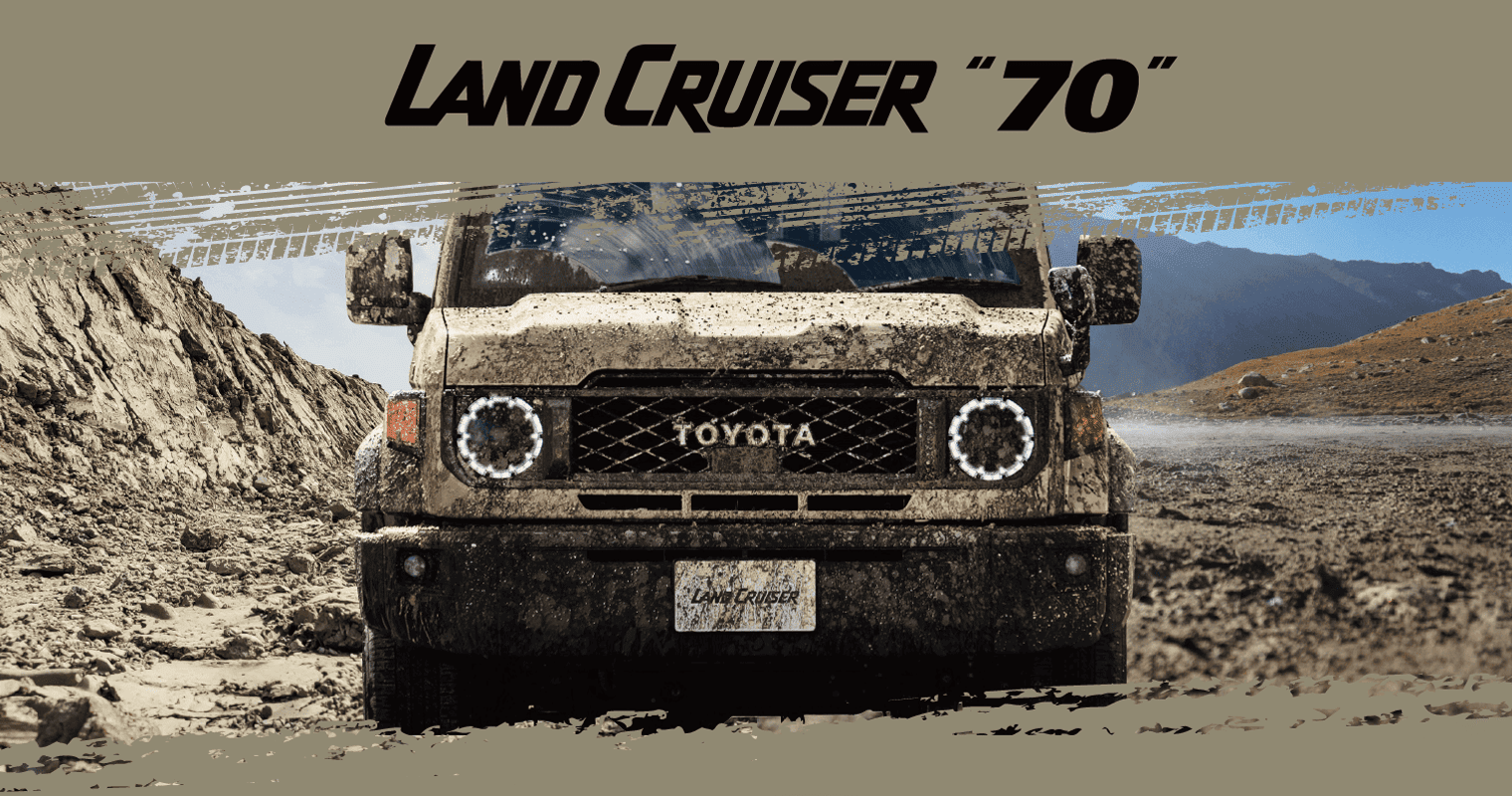 ランドクルーザー“70”