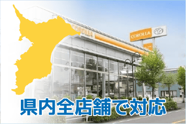 どこでもメンテナンス可能