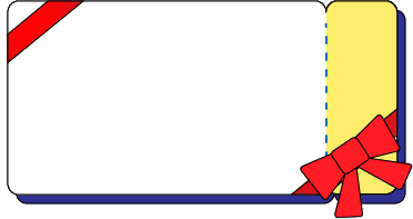 次回以降「12ヶ月点検」または「車検」で使える割引券