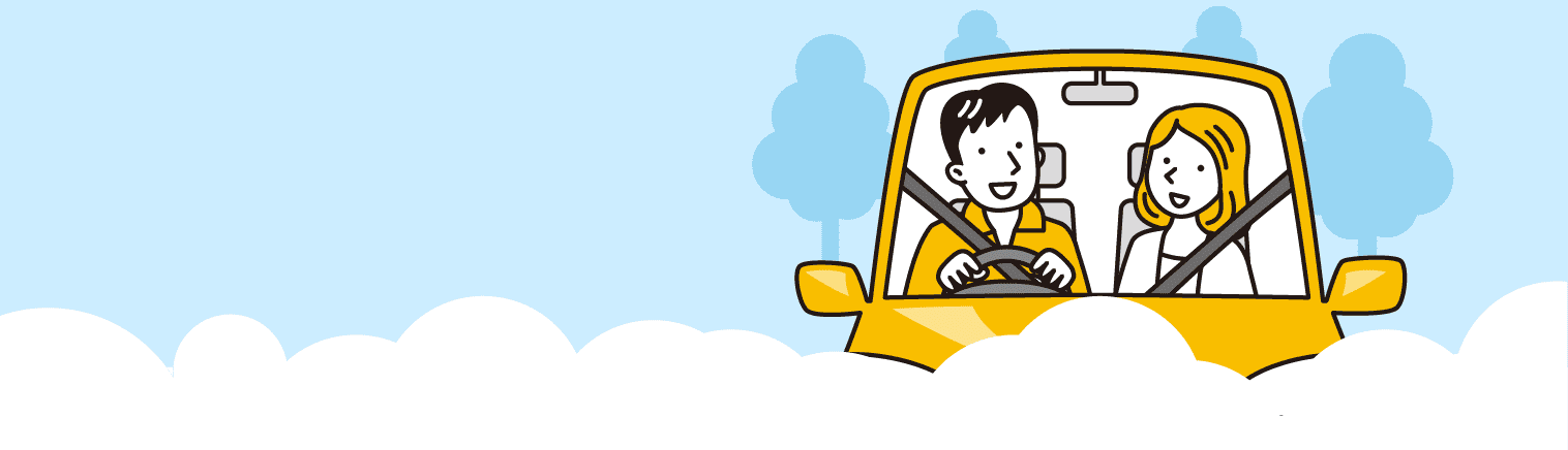 トヨタカローラ千葉のロングラン保証